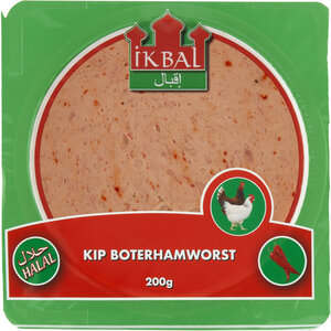 Kip Salami Halal